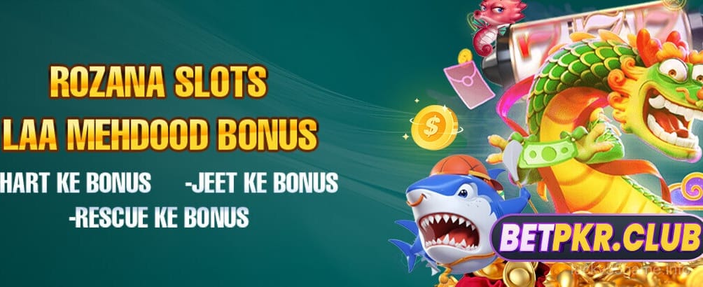 Weekly Jackpot Event - Lucky 55
