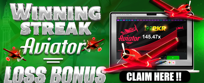 Festival Season Games - Lucky 55